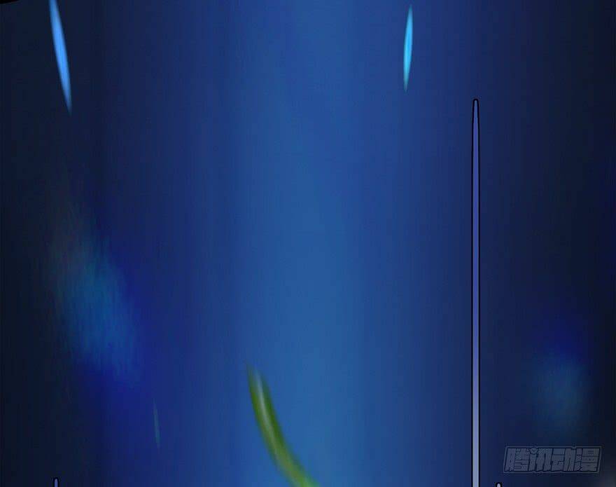 Cửu Hoang Đọa Huyền Sư: Chapter 15