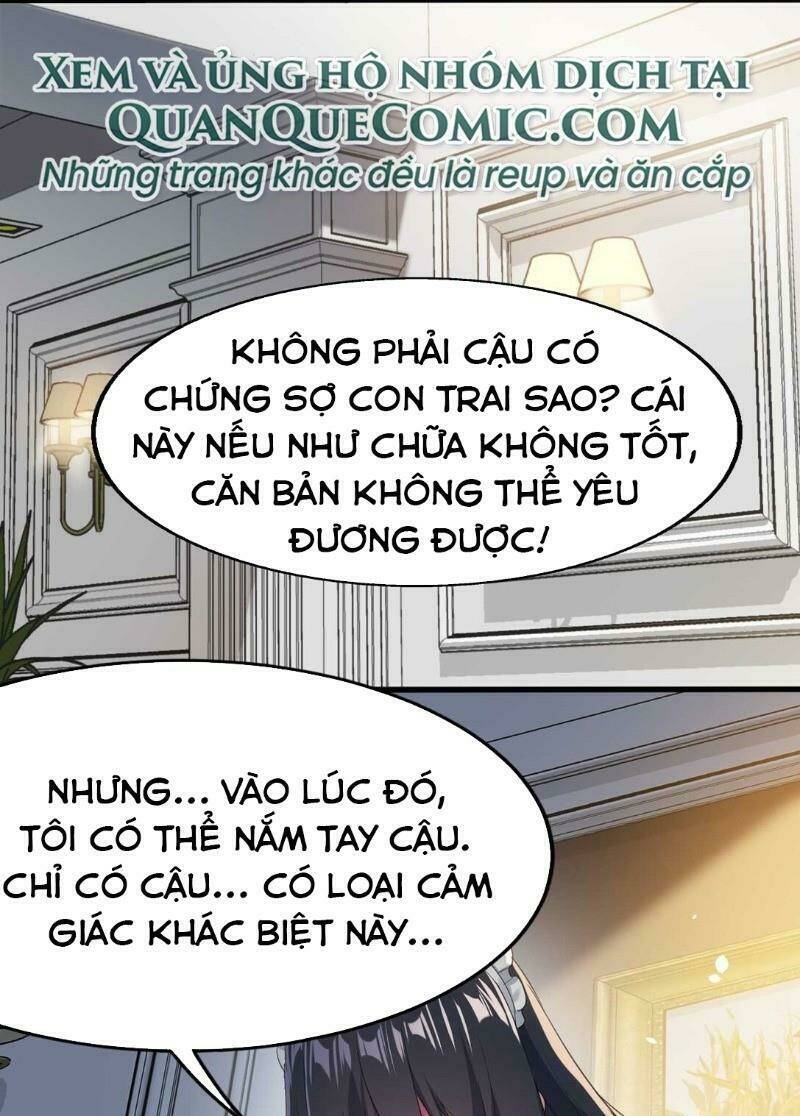 Kế Hoạch Trở Thành Phế Vật: Chapter 5