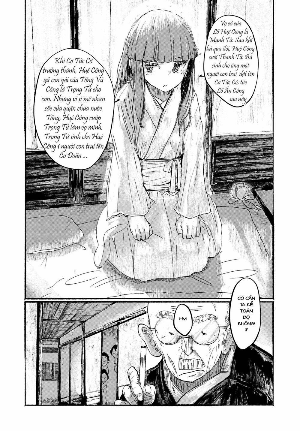Touhou - Ningentachi No Gensoukyo: Chapter 3