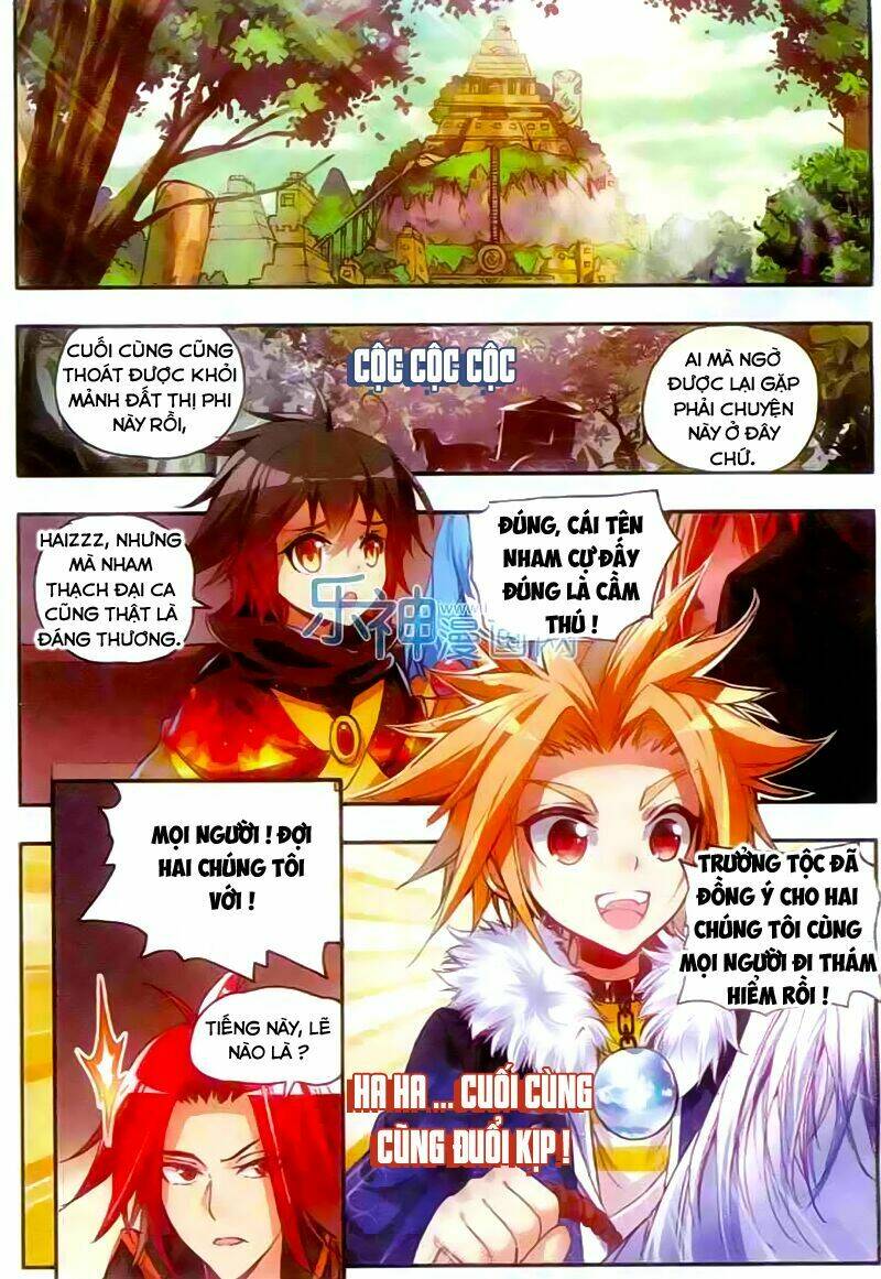 Thiện Lương Tử Thần: Chapter 40