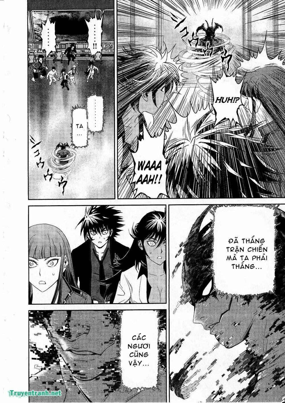 Devil Vs Hades: Chapter 39
