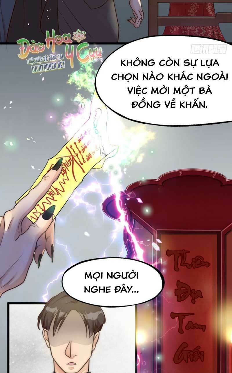 Phu Phu Khuynh Thành: Chapter 1