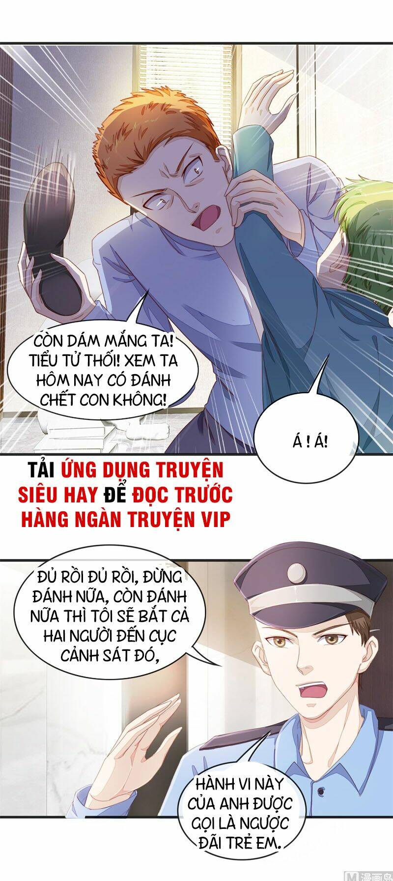 Chung Cực Thấu Thị Nhãn: Chapter 108