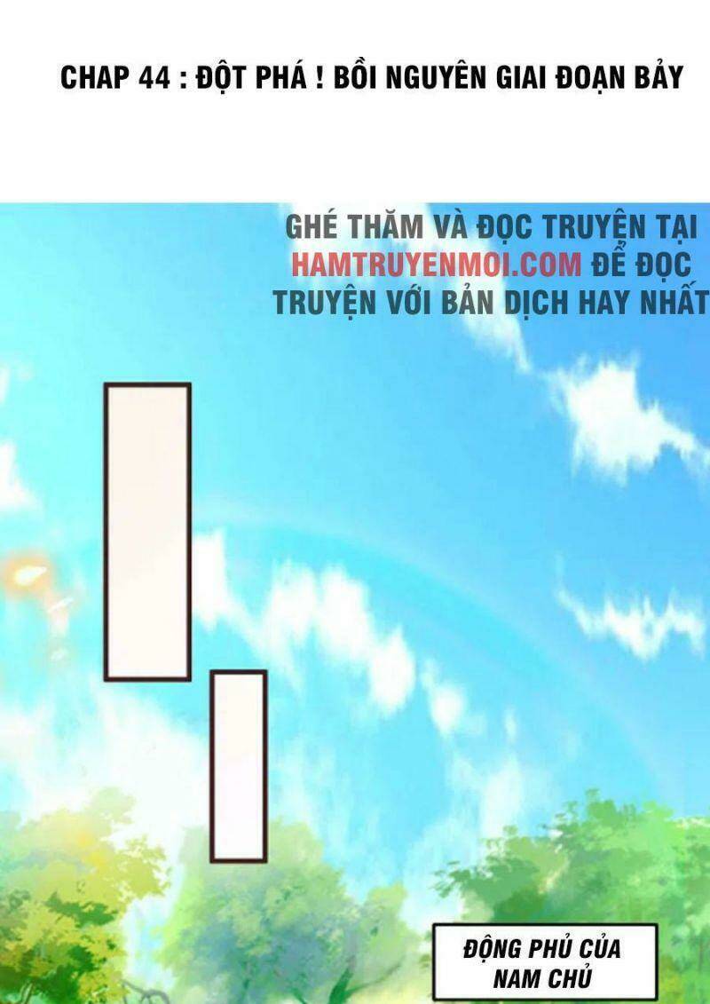 Chí Tôn Trời Hoang: Chapter 44