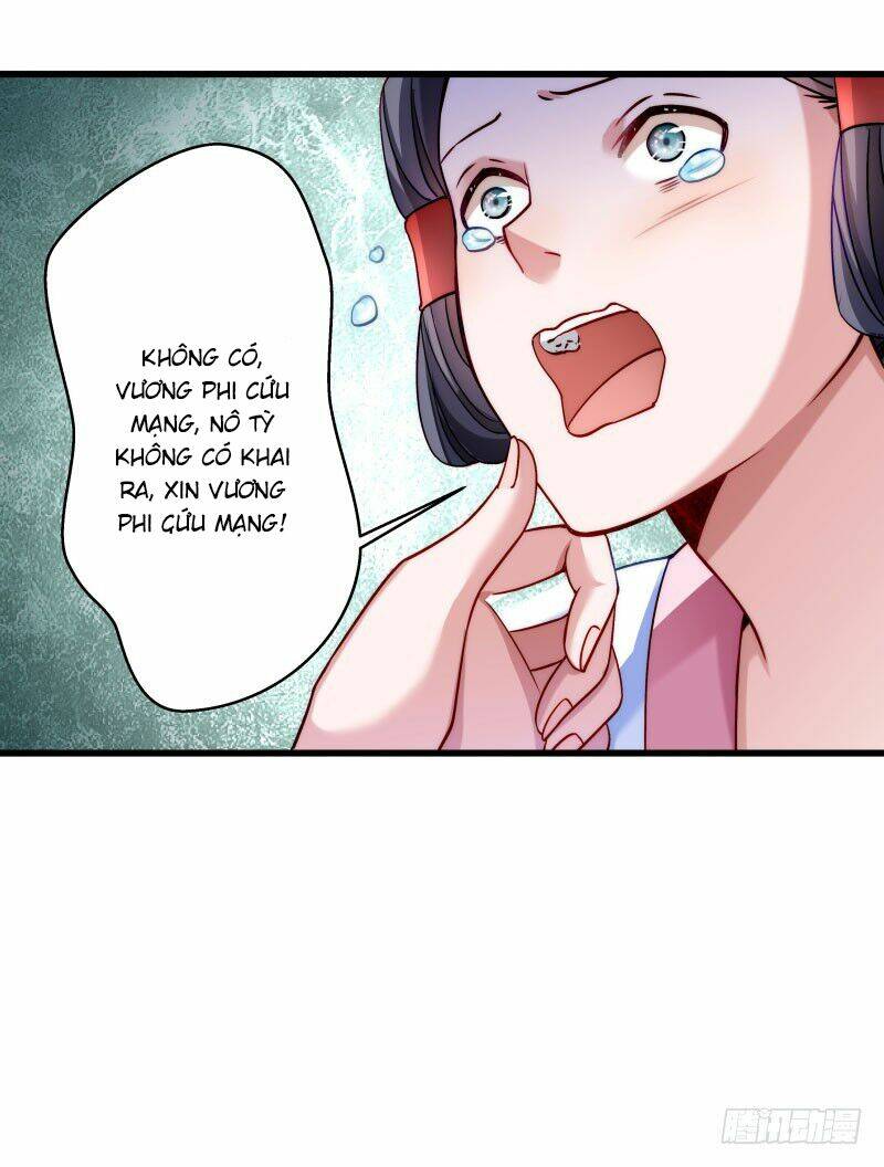 Tiểu Hoàng Thư Và Tiểu Hoàng Thúc: Chapter 19