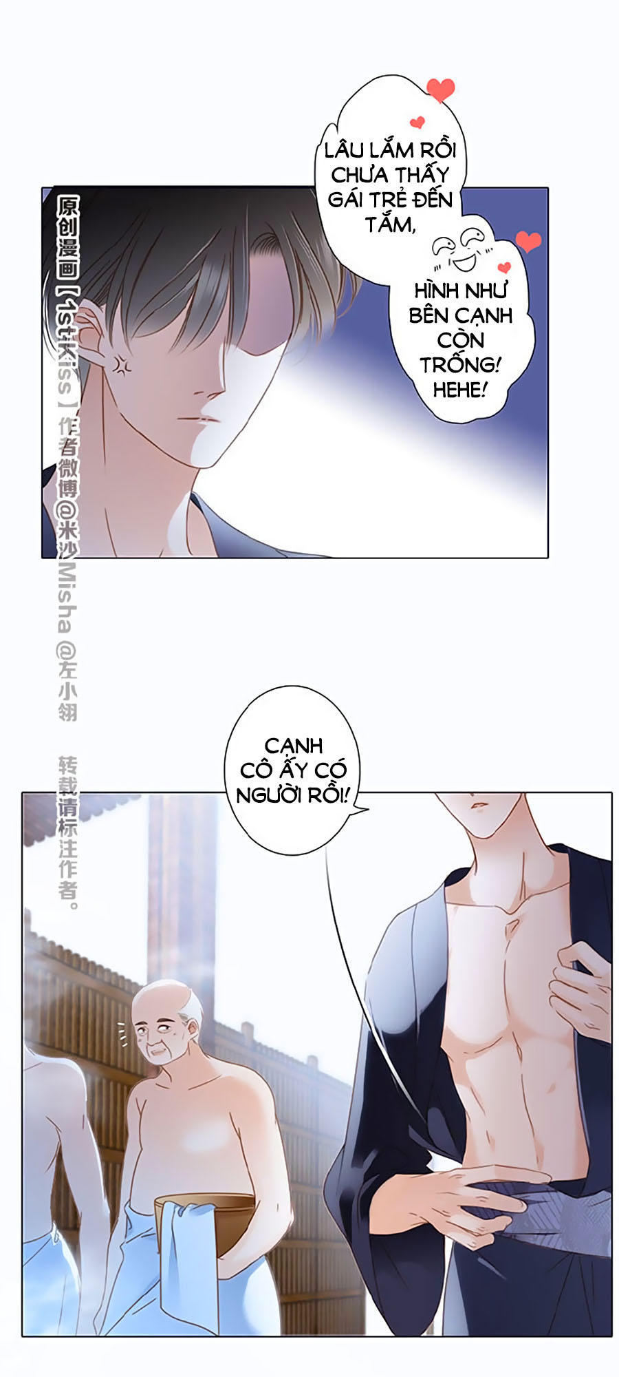 Tình Yêu Và Nhà Sản Xuất: Chapter 11