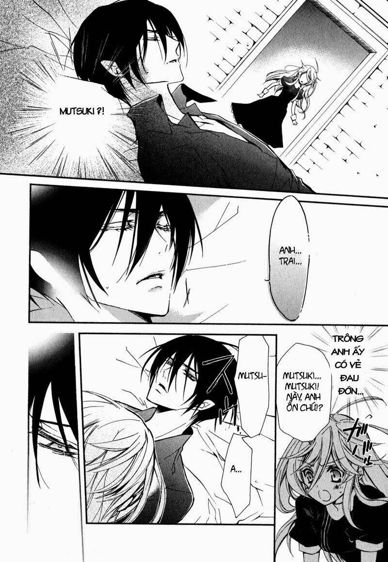 Nụ Hôn Của Công Chúa Tường Vi: Chapter 22