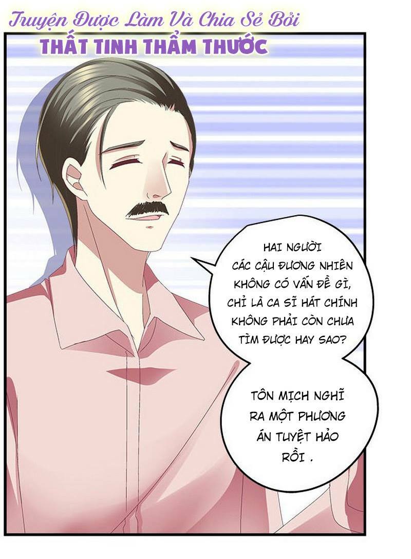 Thiên lại âm linh: Chapter 23