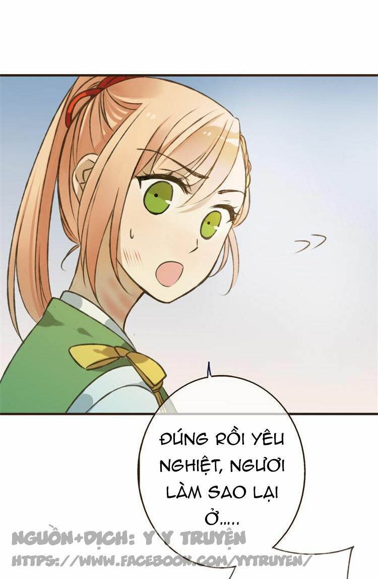 Giáo chủ yêu nghiệt mau nằm xuống: Chapter 14