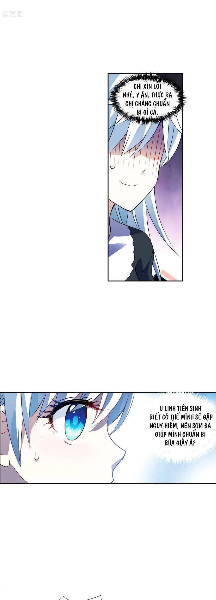 Tô Tịch Kỳ Quái: Chapter 161