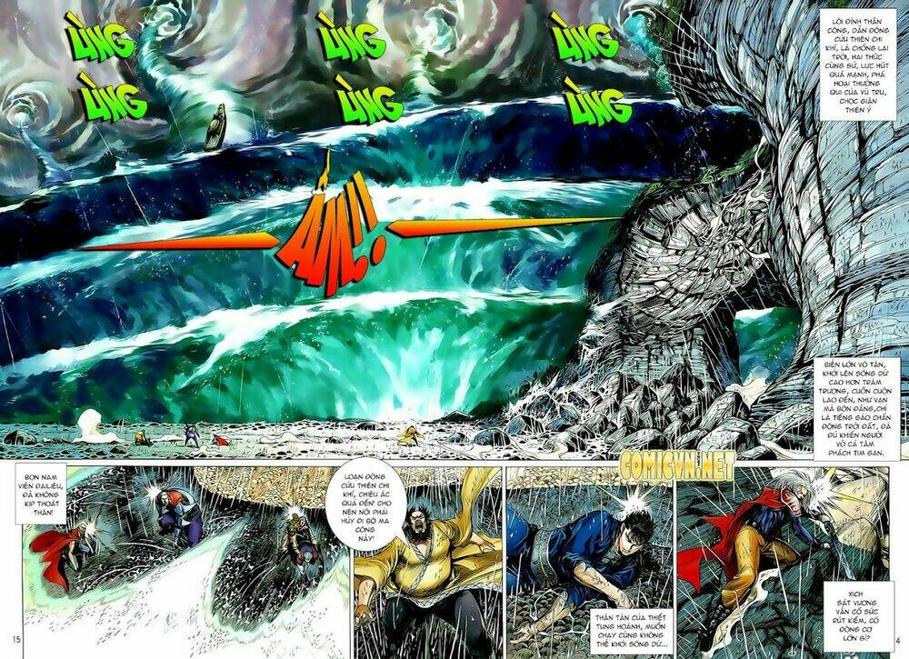 Thiết Tướng Tung Hoành: Chapter 7