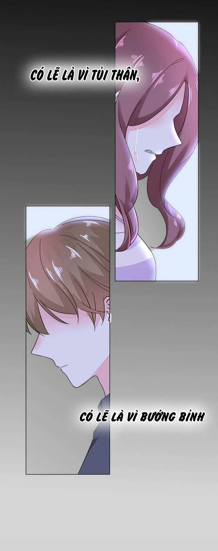 Điều Ước Sủng Ái Bất Bình Đẳng: Chapter 49.2