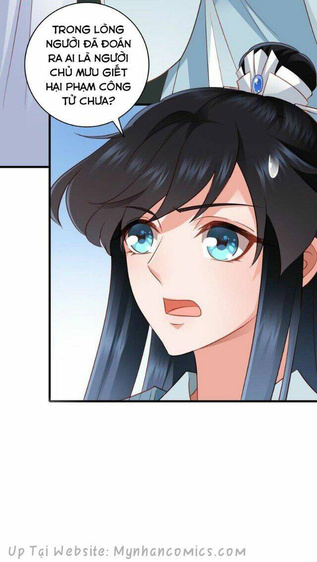 Thái Tử Điện Hạ Có Tin Vui: Chapter 66