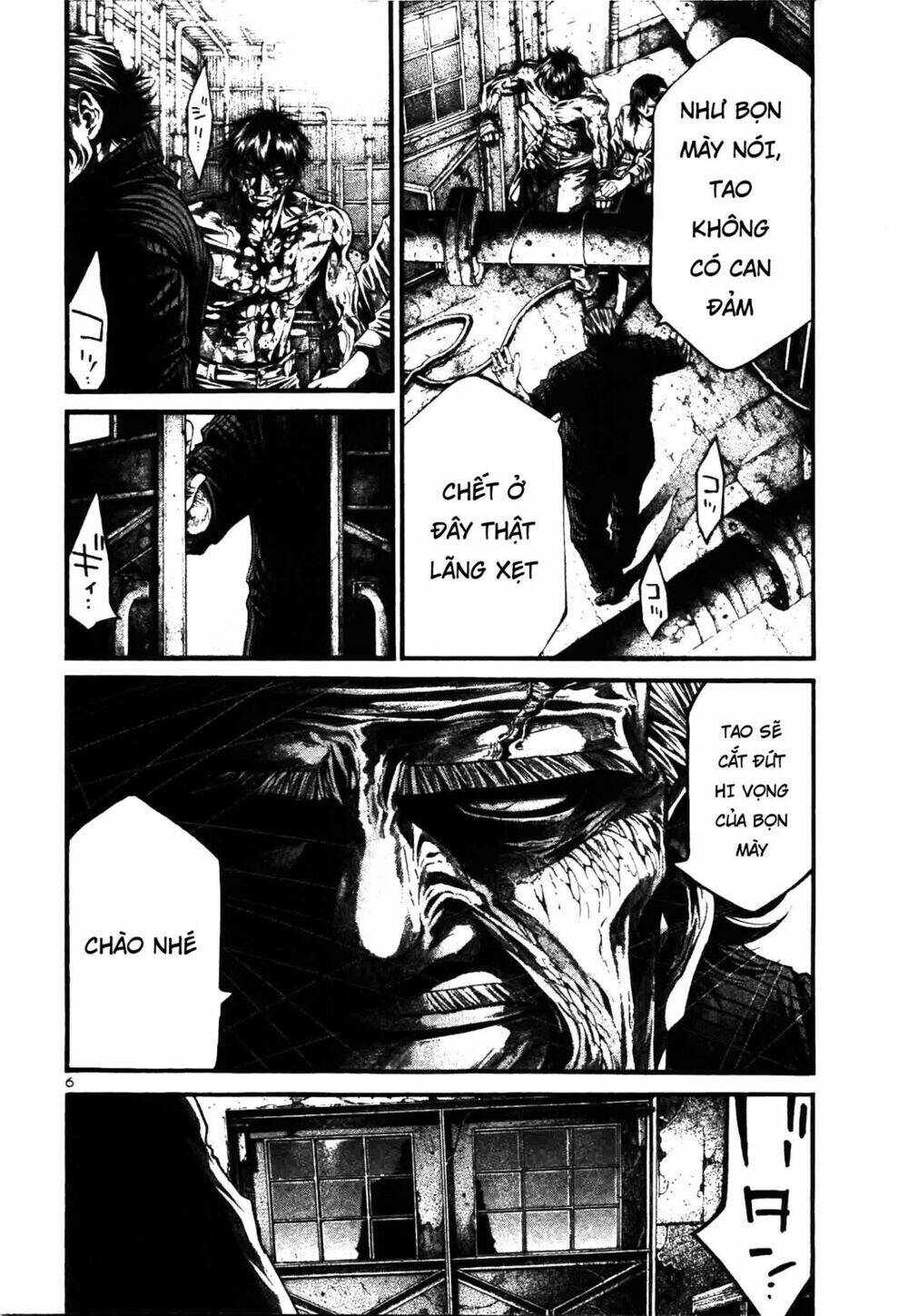 Rainbow: Chapter 211