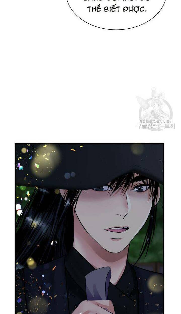 Cô Dâu Của Sói Đen: Chapter 17