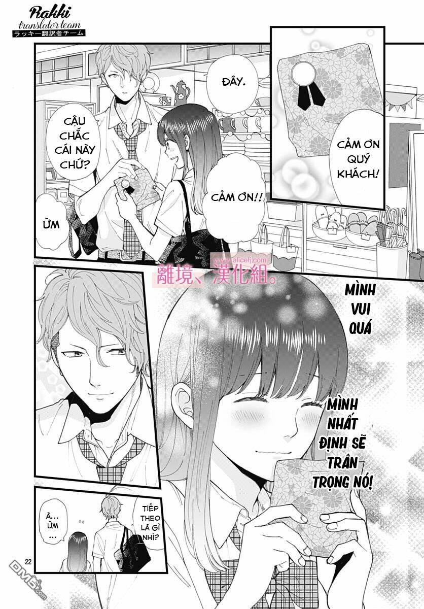 Ima, Koi Wo Shite Imasu: Chapter 4