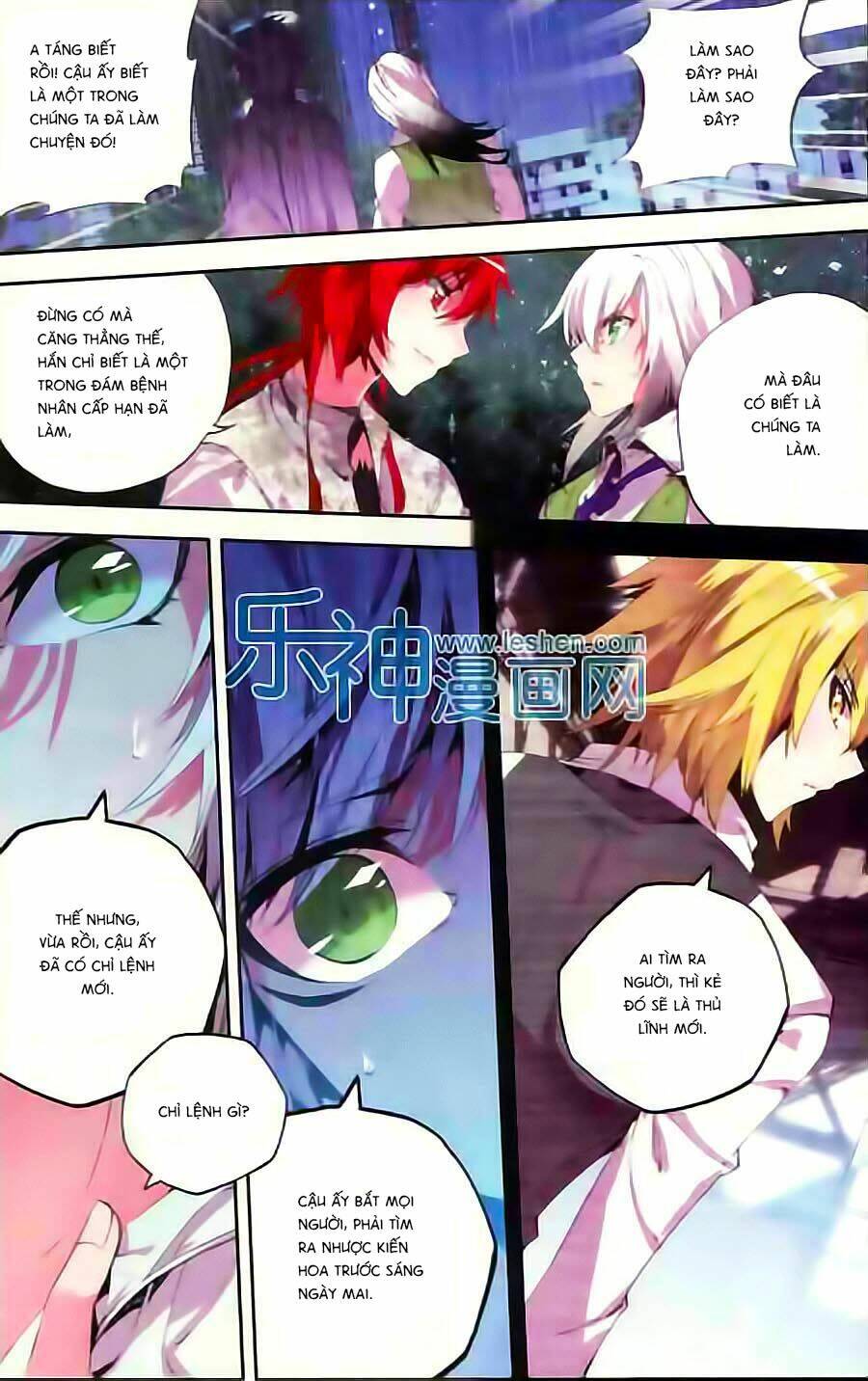 Cấp Độ Phân Liệt: Chapter 61