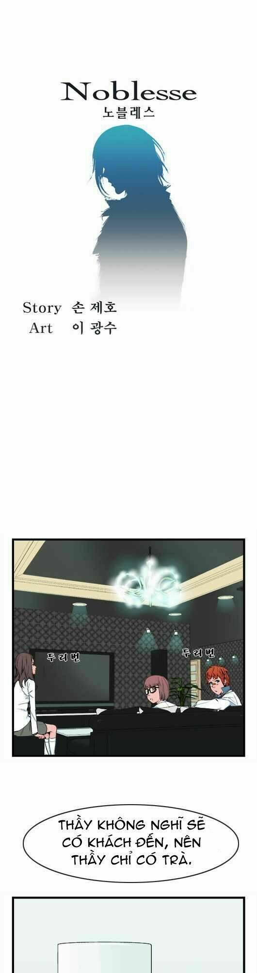 Ma Cà Rồng Quý Tộc: Chapter 17