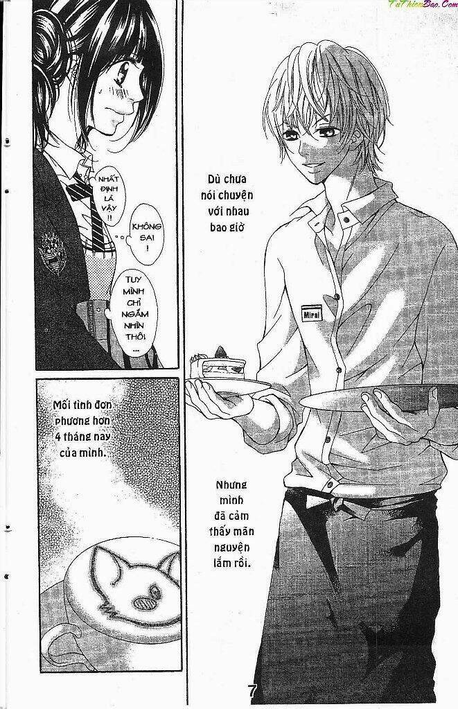 Lời Tỏ Tình Muộn Màng: Chapter 1