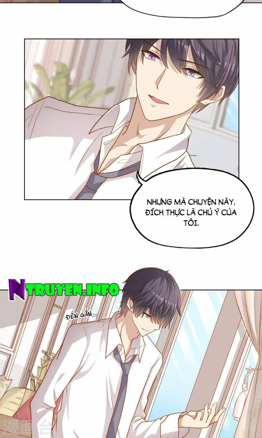 Đào Sắc Tinh Quang: Chapter 20