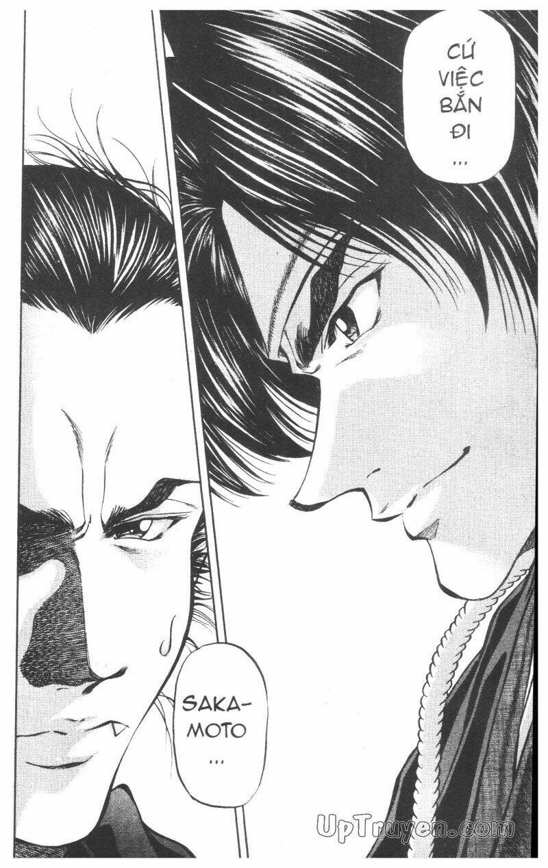 Getsu Seiki - Sayonara Shinsengumi: Chapter 8