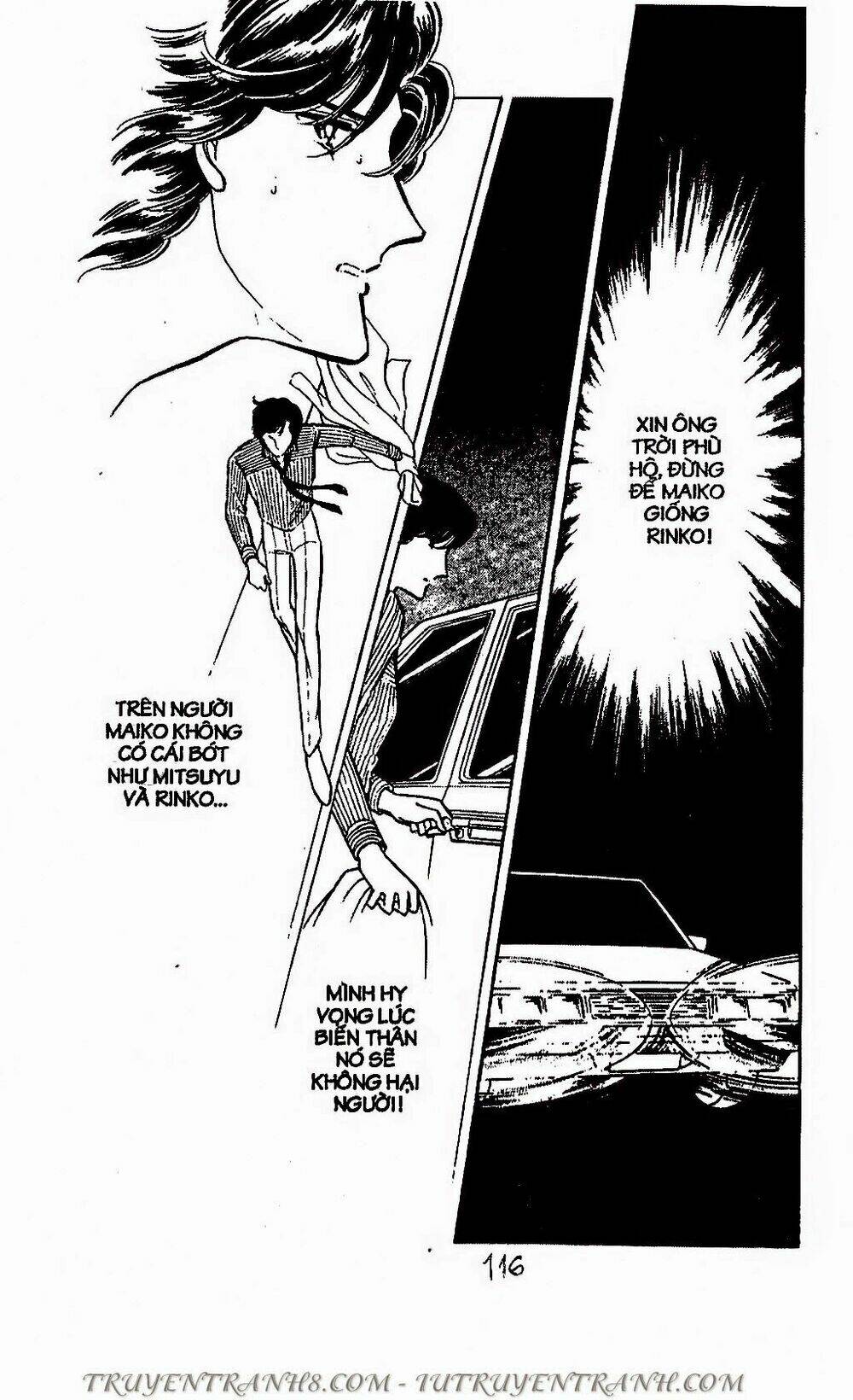 Mimi Kỳ Lạ: Chapter 56.2