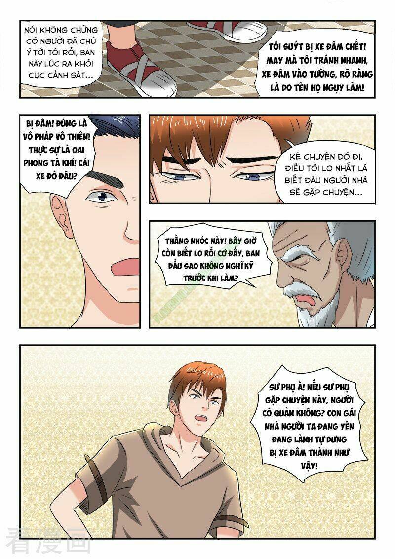 Thấu Thị Chi Nhãn: Chapter 152