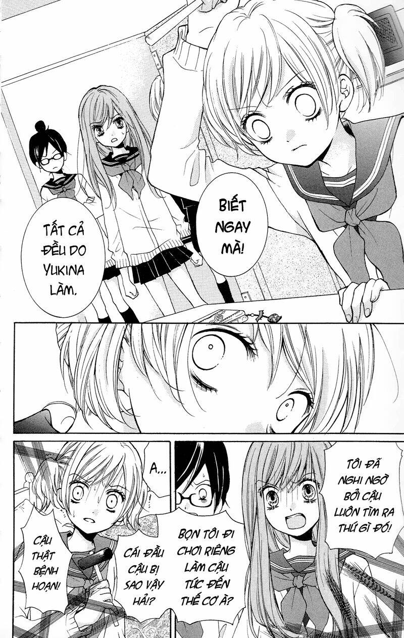 Screaming Lesson!!!: Chapter 16