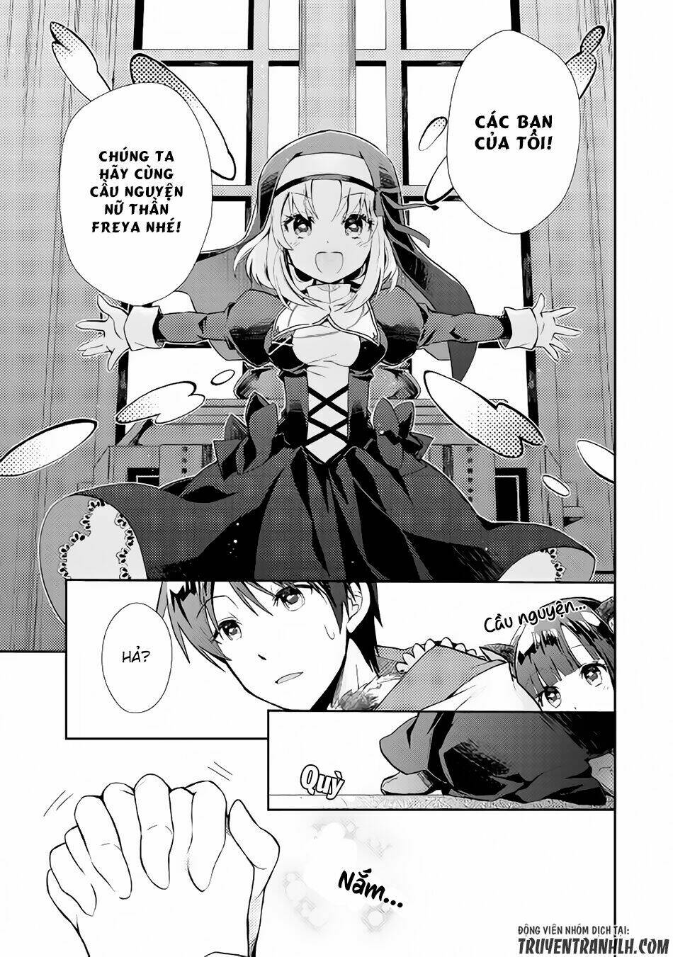 Nonbiri Vrmmoki: Chapter 13