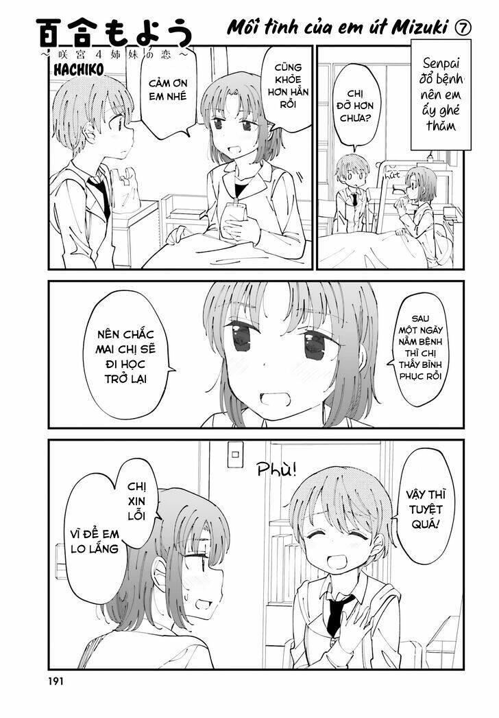 Yuri Moyou ~Sakimiya 4-Shimai No Koi~: Chapter 27