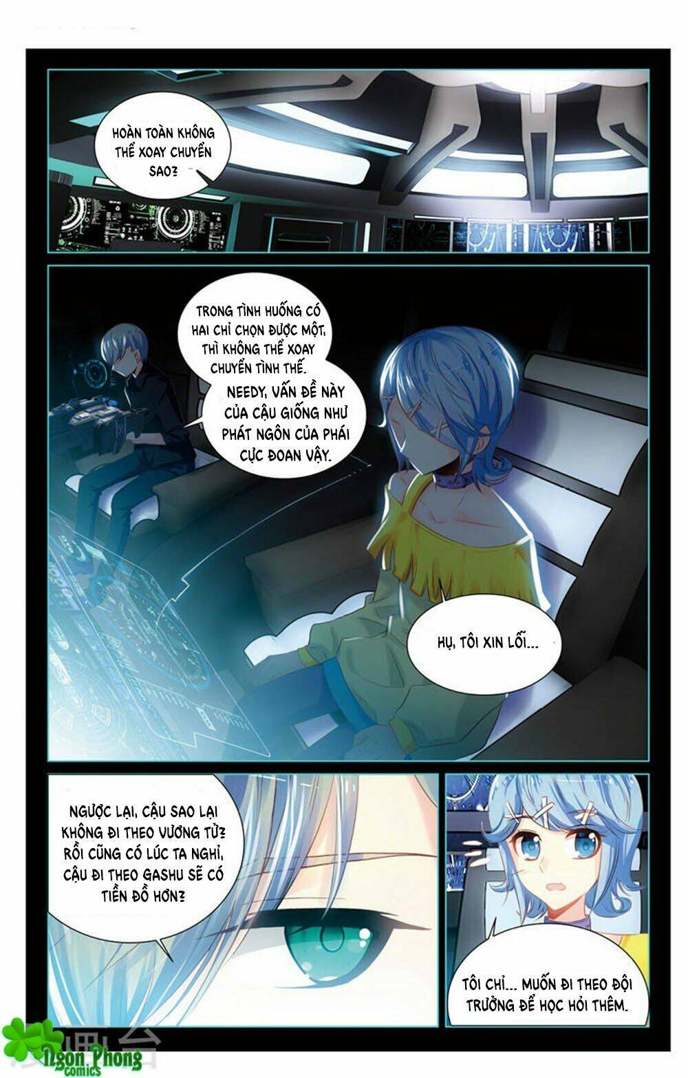 Hắn Đến Từ Sao Hỏa: Chapter 18.2