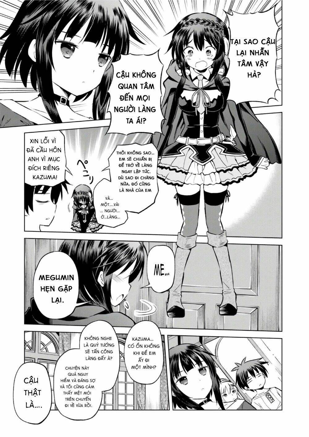 Phước Lành Cho Thế Giới - Ngoại Truyện Megumin: Chapter 43