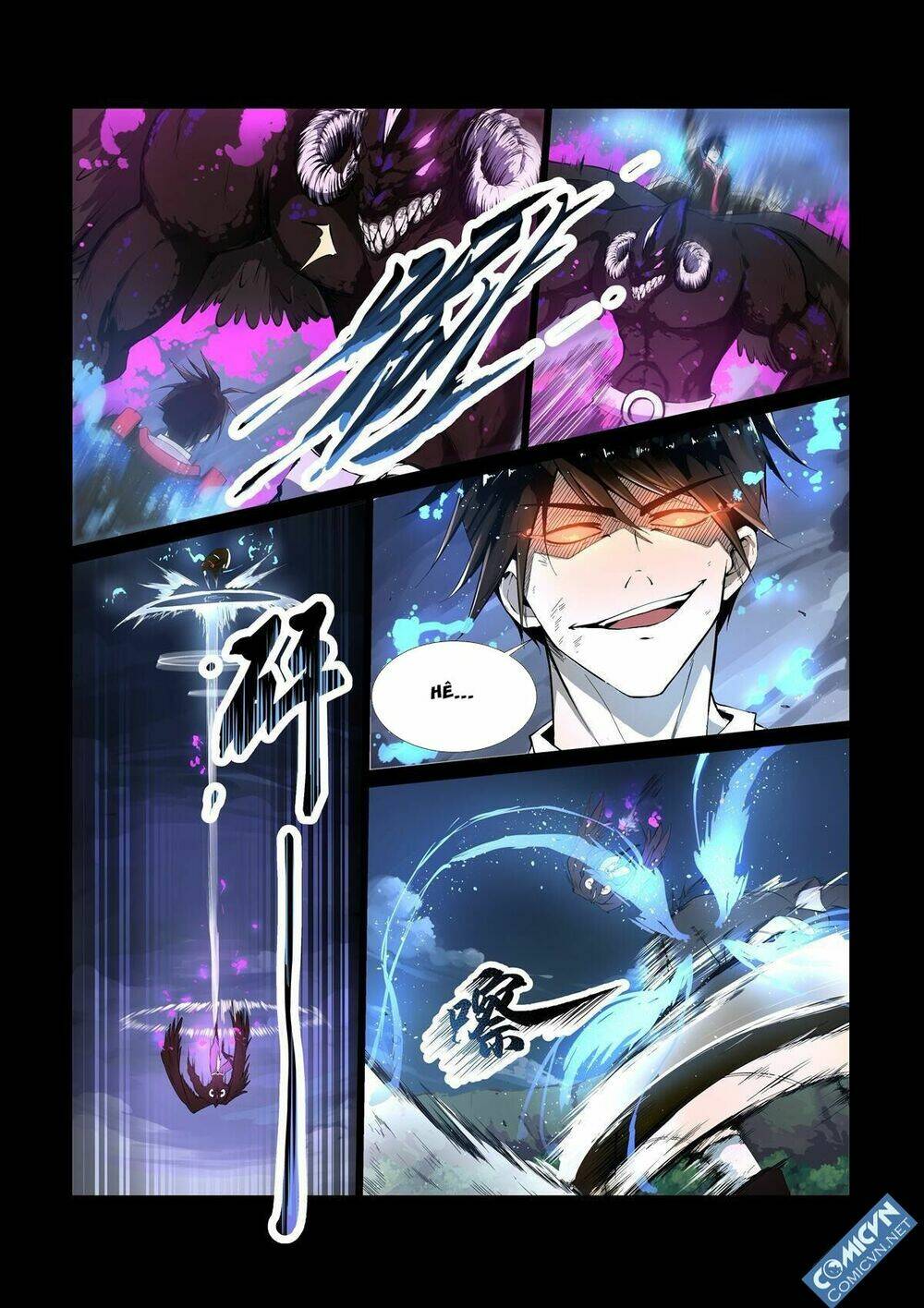 Thần Võ Chi Linh: Chapter 4