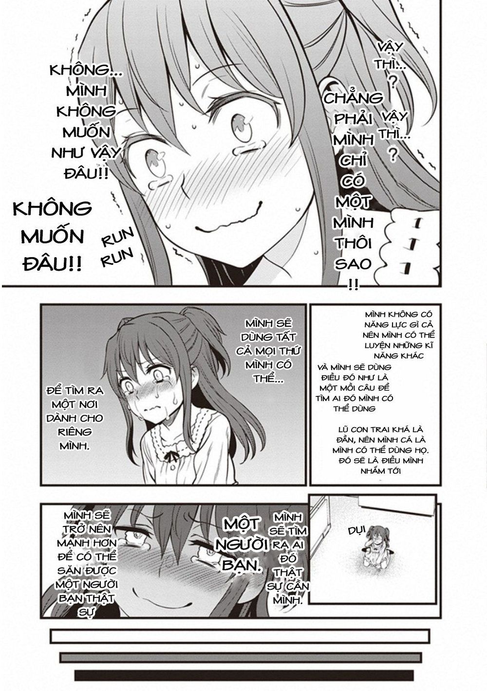 To Aru Kagaku No Railgun Gaiden: Astral Buddy: Chapter 16