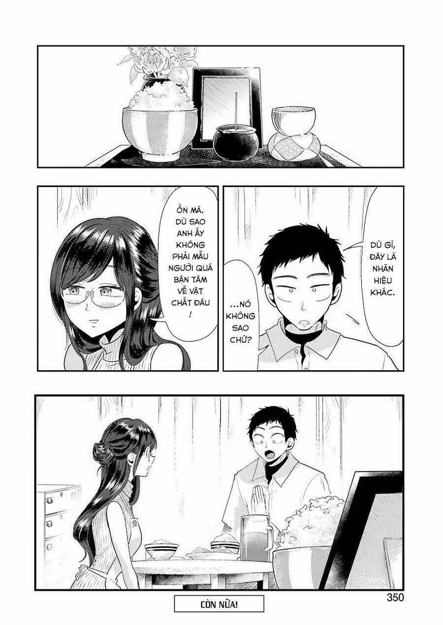 Yakumo-San Wa Ezuke Ga Shitai: Chapter 36