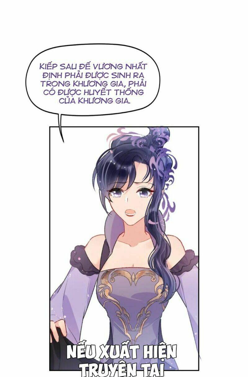 Bệ Hạ Nhà Ta Muốn Hại Quốc: Chapter 14