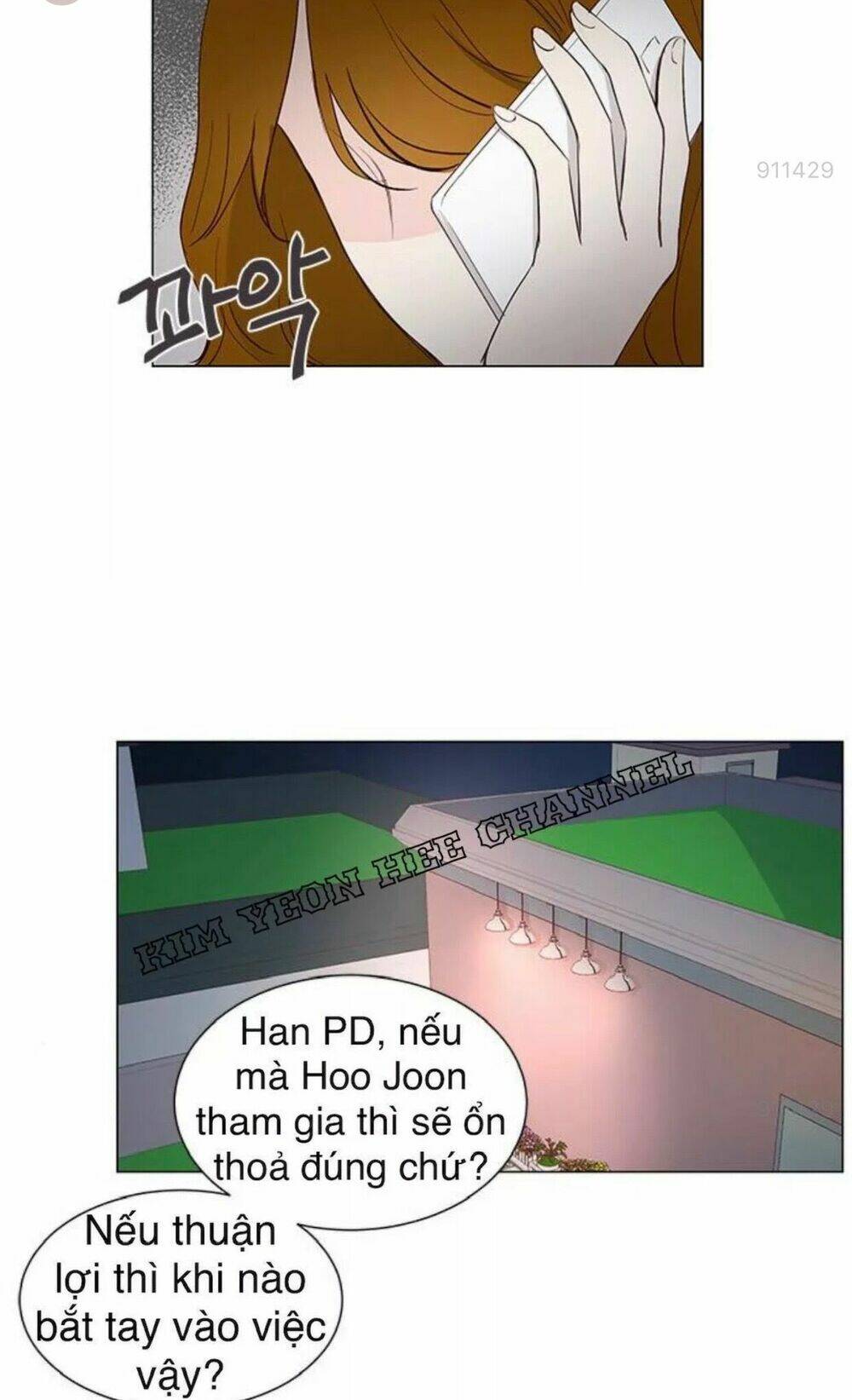 Tôi Kết Hôn Cùng Antifan: Chapter 14