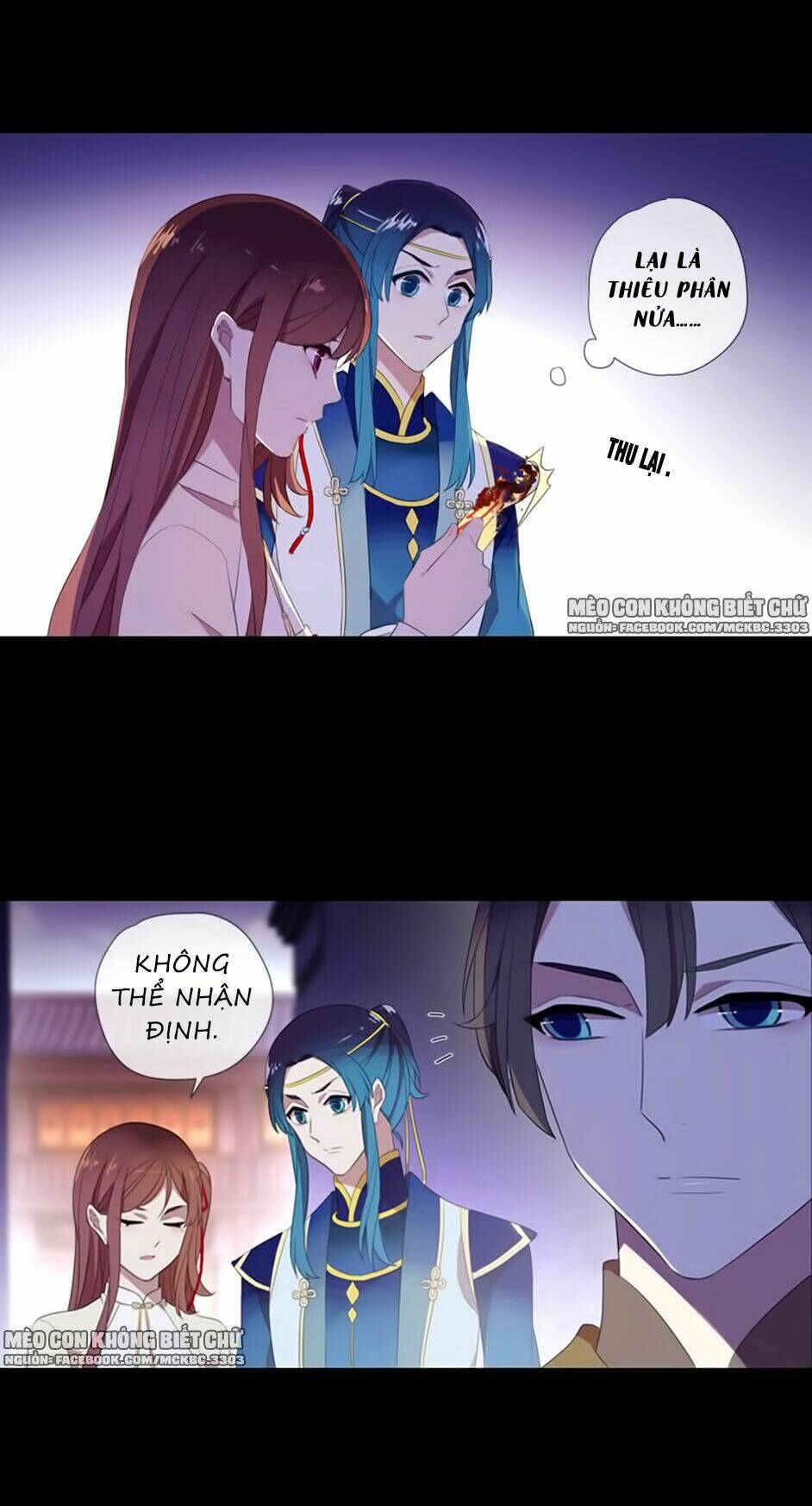 Bách Yêu Dị Văn: Chapter 68