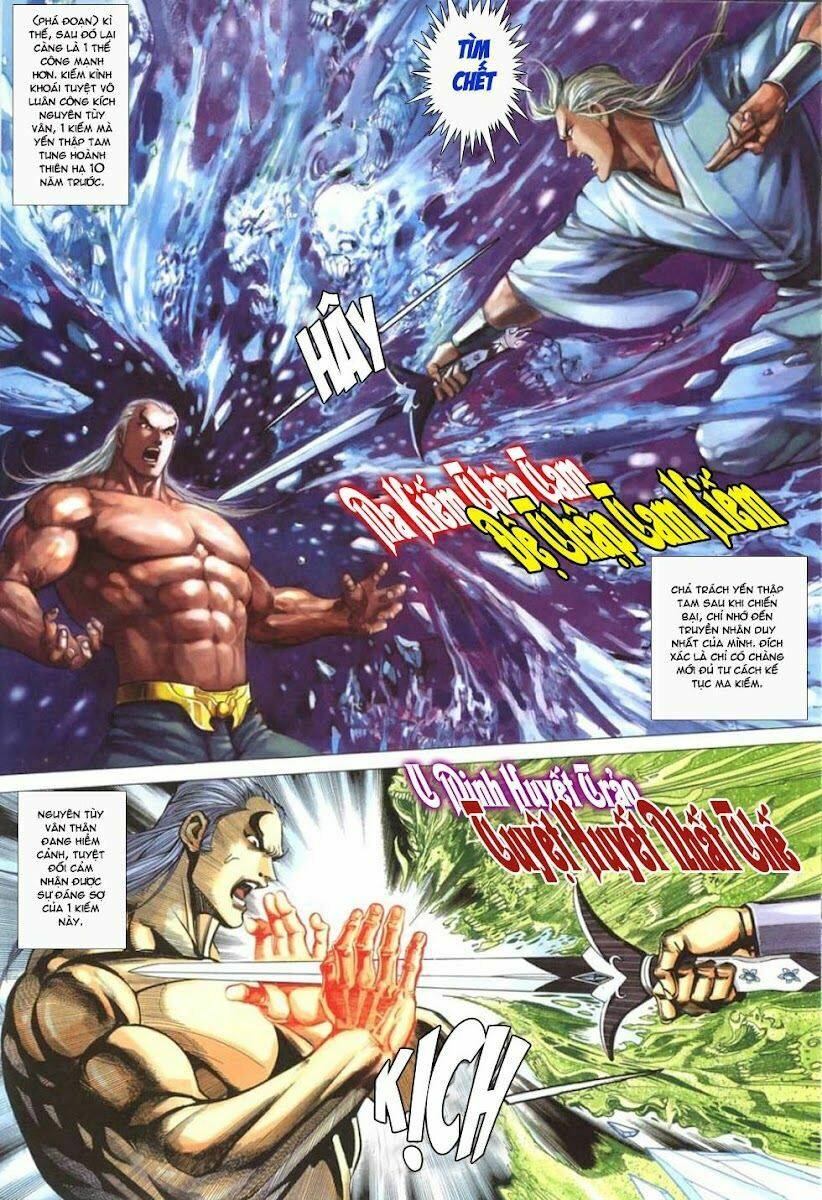 Cổ Long Quần Hiệp: Chapter 23