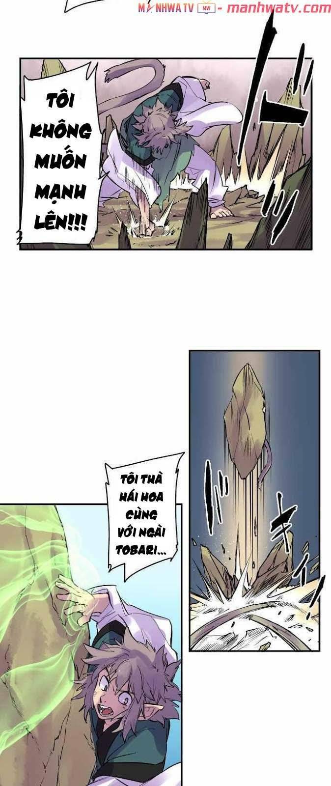 Ake No Tobari: Chapter 109