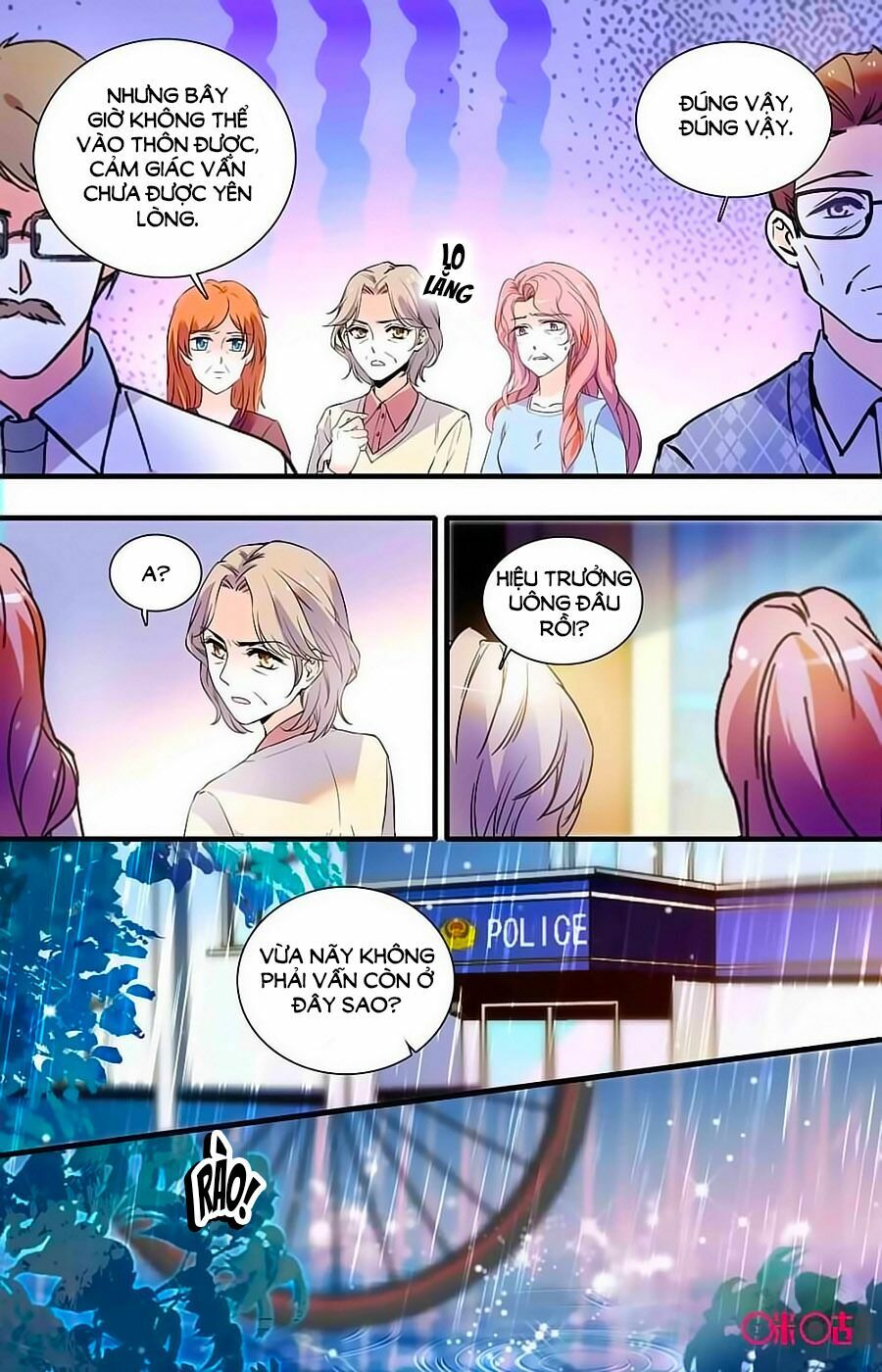 Thanh Ninh Chi Hạ: Chapter 404