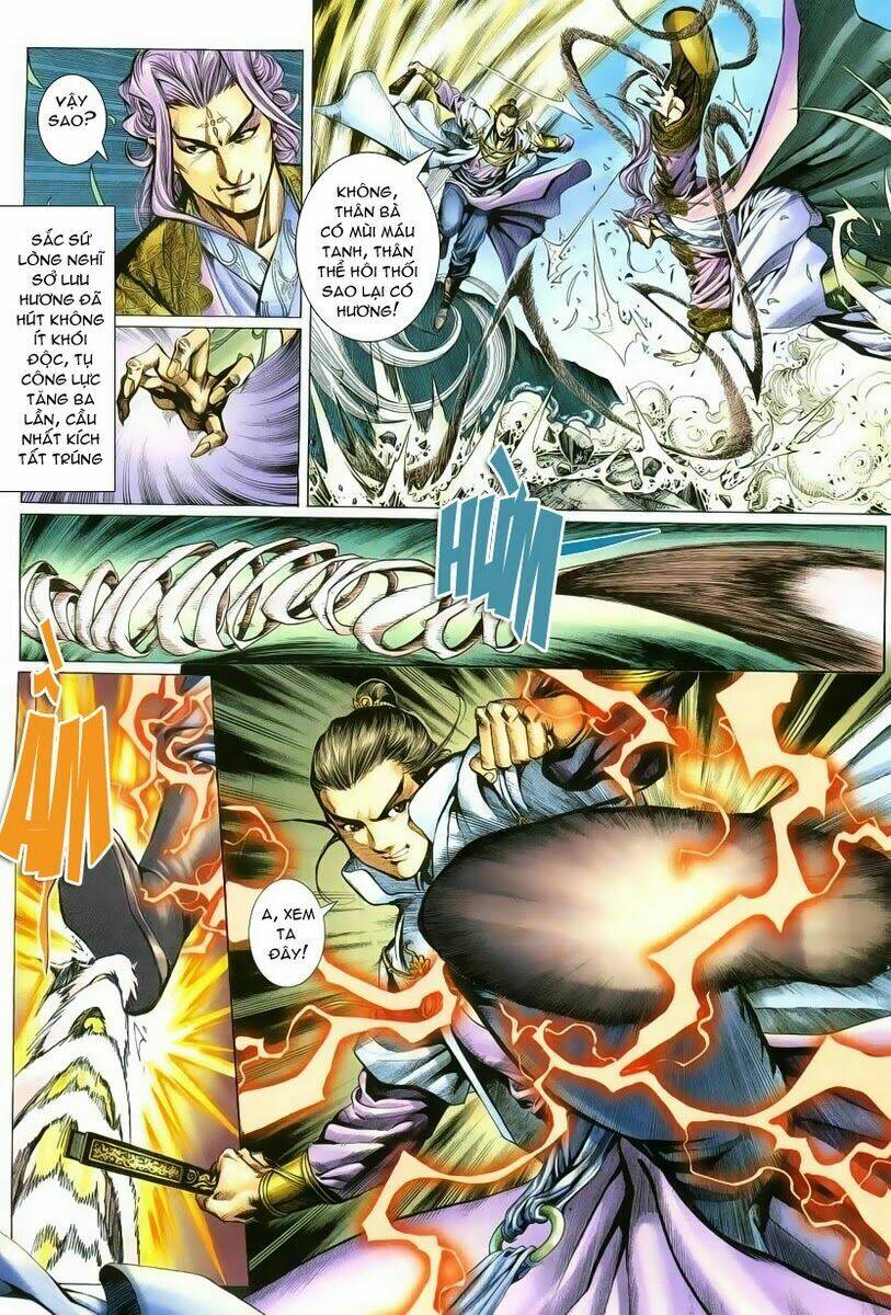 Cổ Long Quần Hiệp: Chapter 4