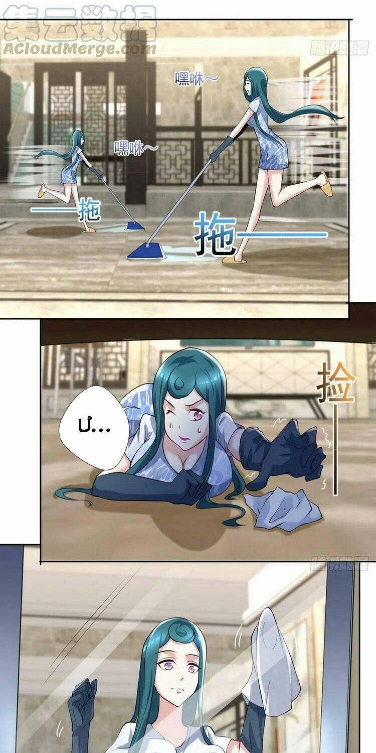 Mở Phòng Khám Tu Tiên: Chapter 106