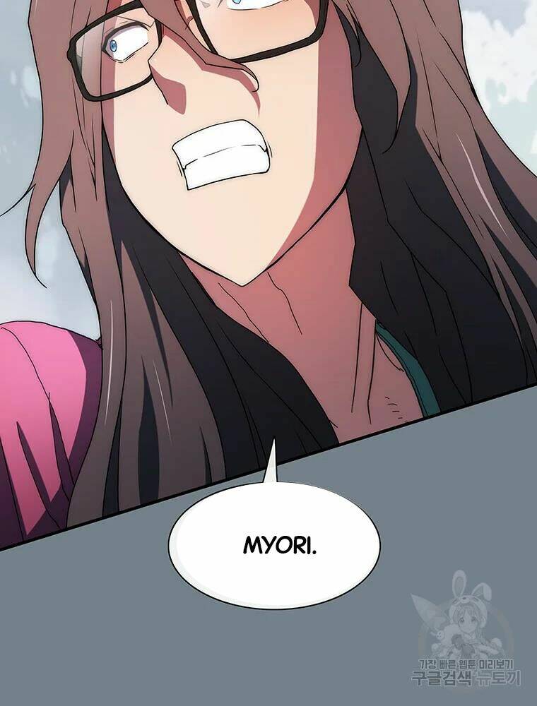 Các Chòm Sao Chỉ Chú Ý Mình Tôi: Chapter 33