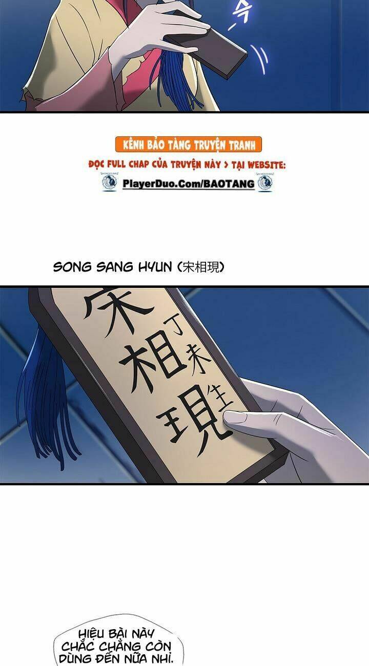 Cuồng Long: Chapter 19