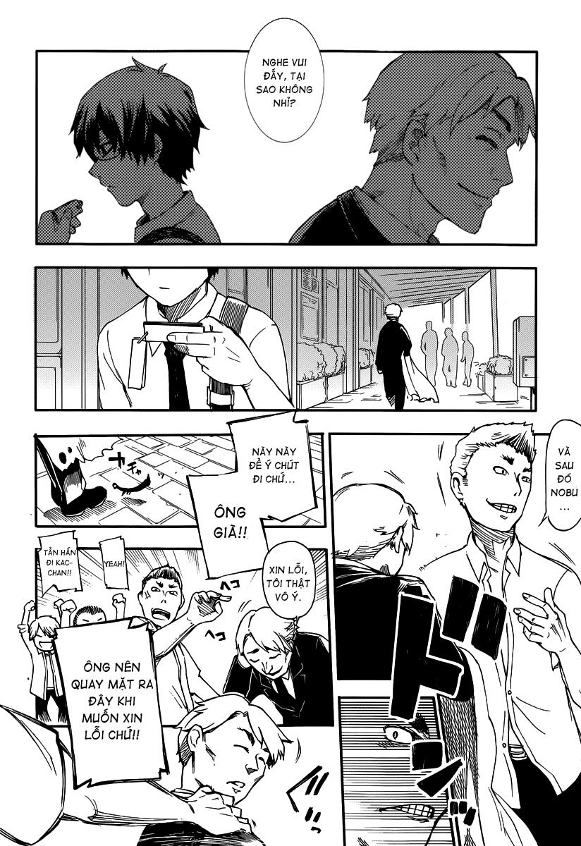 Reincarnation No Kaben: Chapter 1