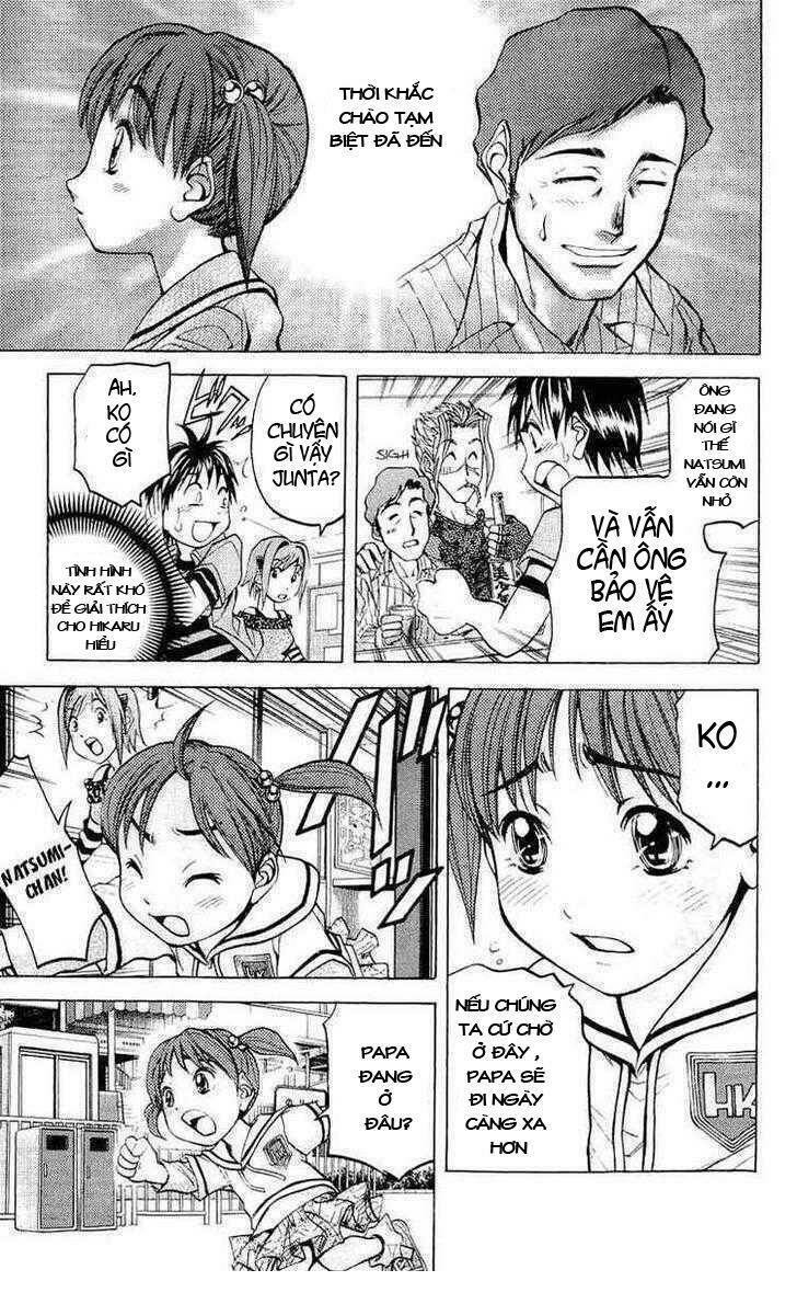 Doll Gun: Chapter 18