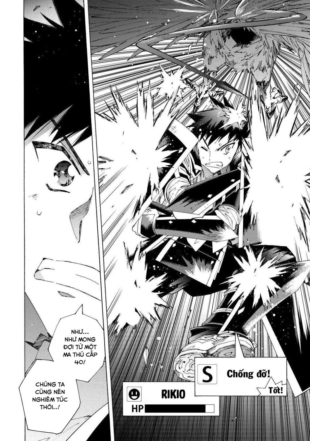 Argate Online: Chapter 36