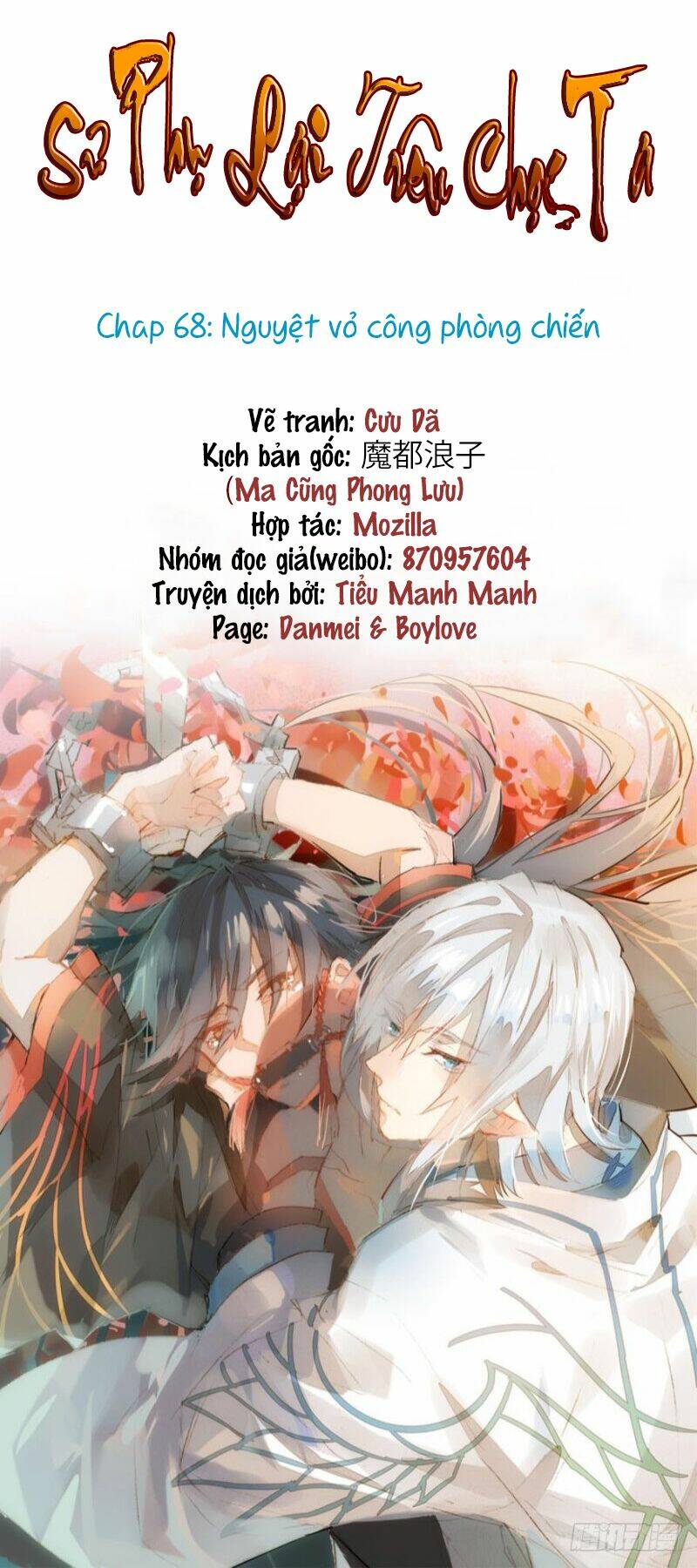 Sư Phụ Lại Trêu Chọc Ta: Chapter 68