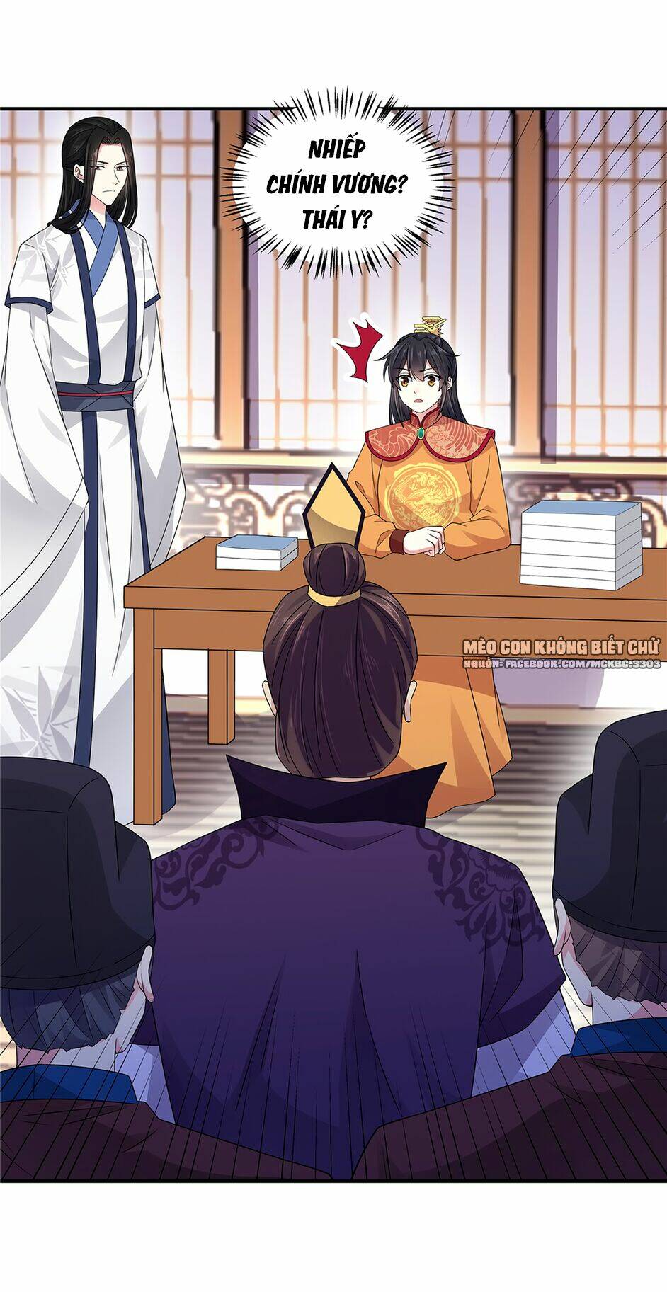 Báo Cáo! Đế Quân Ngài Có Độc!: Chapter 26